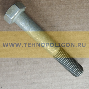 15395300 Болт