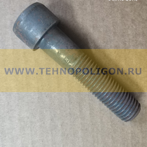06351645 Болт