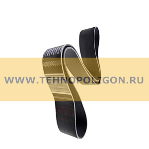 15273590 Ремень