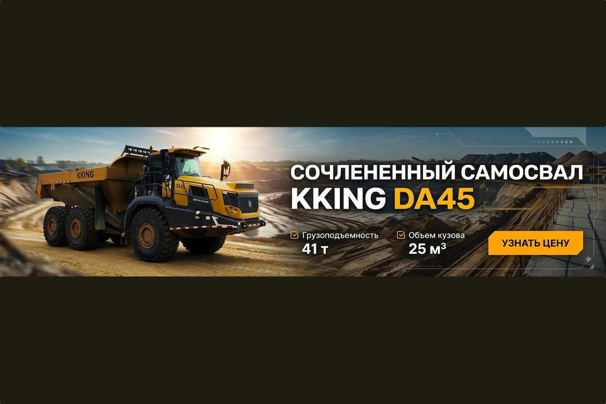 Главная